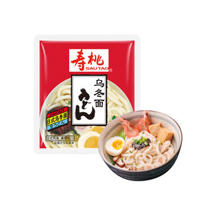 寿桃牌日式乌冬面30包7-11车仔面乌冬面配XO酱香辣酱麻辣酱葱香酱