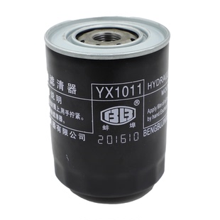 常州东风拖拉机配件大全发动机机油柴油液压滤芯油水分离器粗滤器