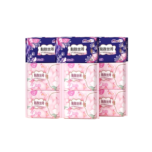 送安睡裤4条】+7佳期柔棉卫生巾组合贴肤丝薄少女姨妈巾护垫整箱