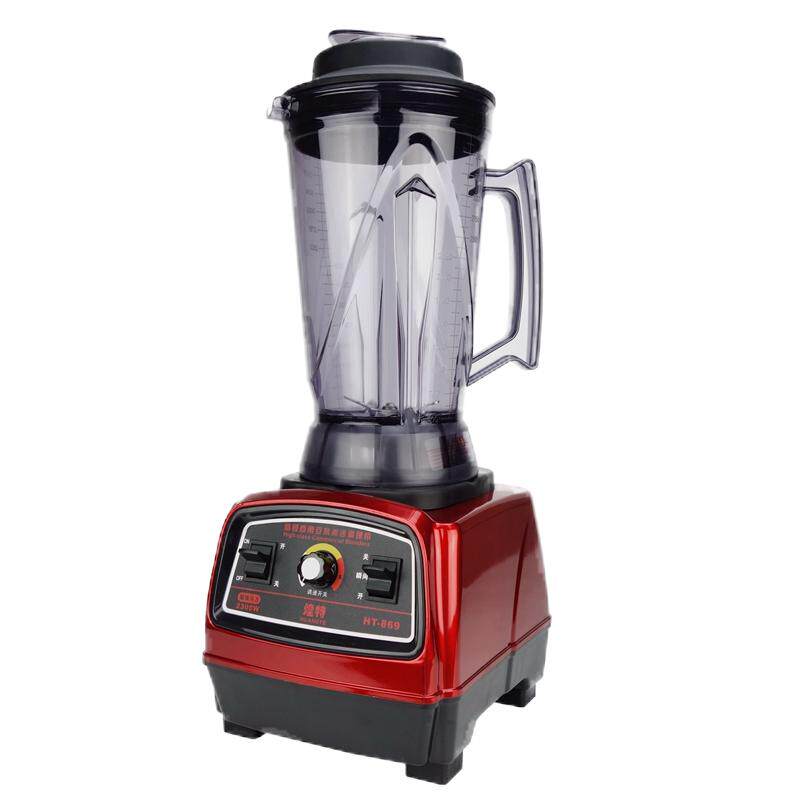 煌特869商用沙冰机奶茶店豆浆机