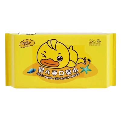 2包湿巾婴儿奥朵纸手口屁专用湿纸巾儿童擦脸巾家用大包湿巾