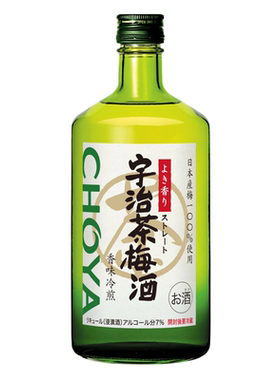 熟成宇治茶黑糖低度微醺限时特价