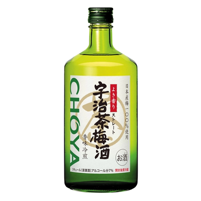 熟成宇治茶黑糖低度微醺限时特价