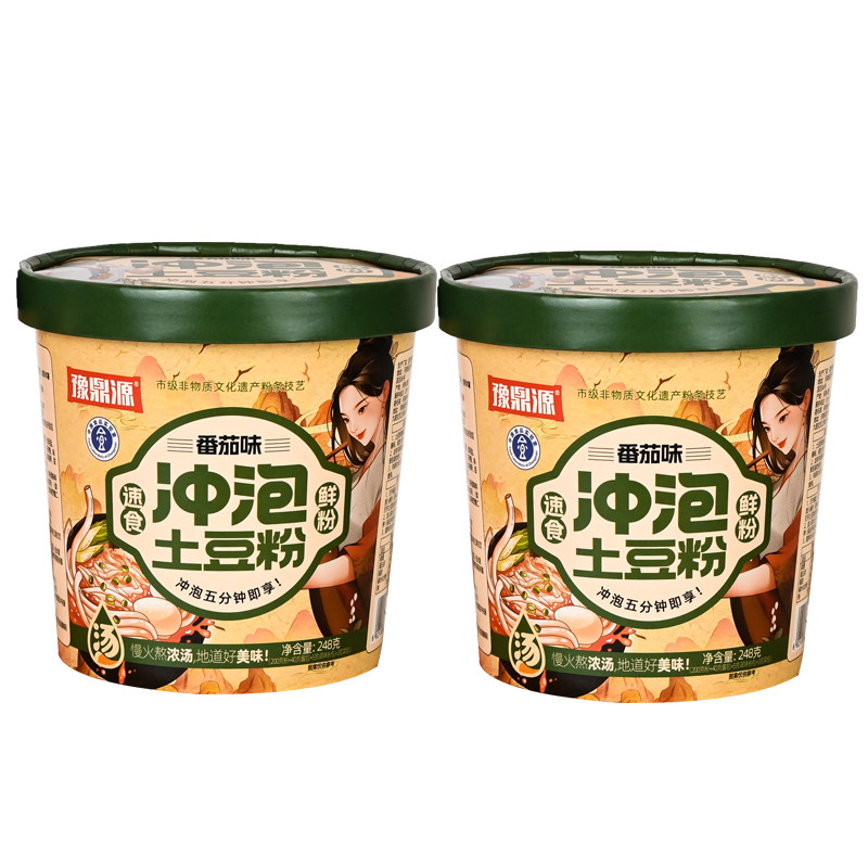 砂锅土豆粉免煮冲泡方便桶装