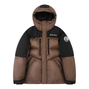 Teenie Weenie小熊男装三防工装拼接中长款外套户外羽绒服男款