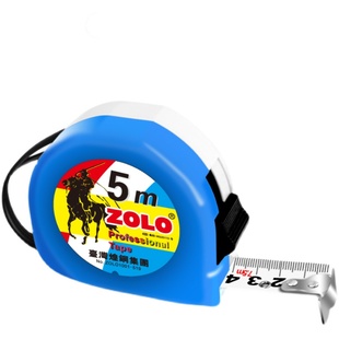 佐罗公制卷尺5米3米测量钢尺7.5米盒尺木工尺高精度10米加厚尺子