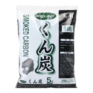 SOILLAND大柿园艺腐熟稻壳谷壳种菜草木灰稻壳炭种植拌土改良土壤