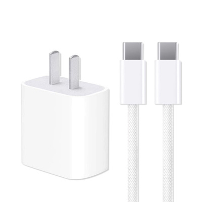 30W快充适用苹果17/16快充数据线