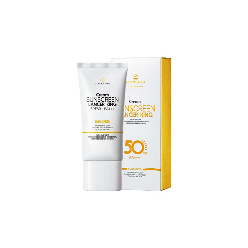 防晒霜女SPF50隔离防晒二合一防紫外线清爽不油腻提亮肤色全身用