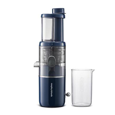 摩飞原汁机渣汁分离迷你便携