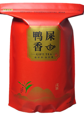 潮汕凤凰单丛广东乌龙鸭屎香