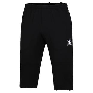 KELME卡尔美足球裤短裤男七分训练裤男休闲跑步篮球运动短裤春夏