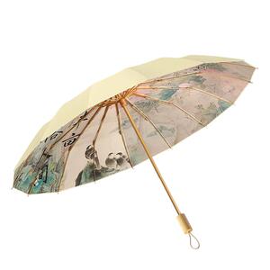 高颜值16骨晴雨两用太阳伞女防晒防紫外线折叠抗风双人新中式古风