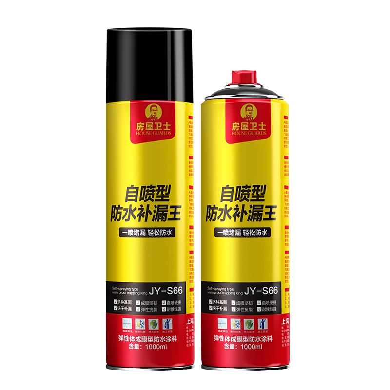 【全网热销*老客力荐】防水喷剂