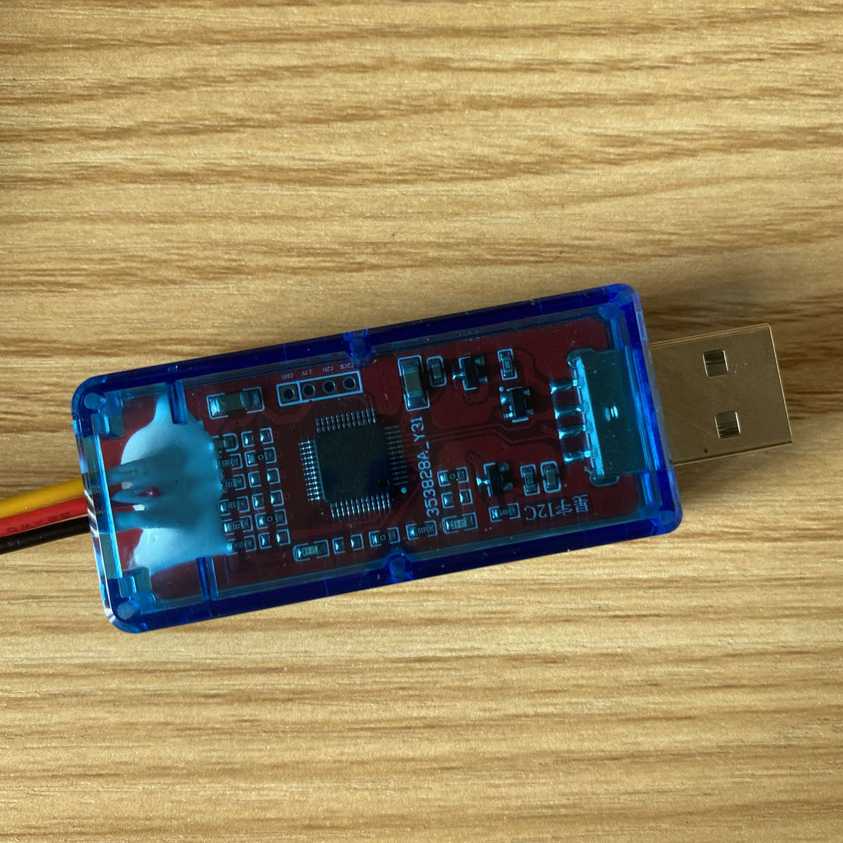 显卡GPU英飞凌IR芯片编程器刷写供电主控芯片固件ir35217 ir3567b