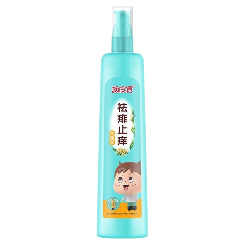 调皮宝儿童祛痱止痒花露水宝宝花露水喷雾室内户外驱蚊花露水夏季