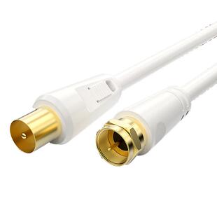 秋叶原q225有线电视线电视信号 有线电视线闭路TV线 机顶盒连接线