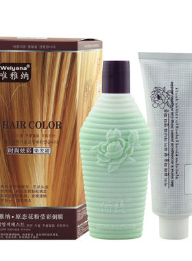 唯雅纳生态花粉莹彩栗棕色染发膏