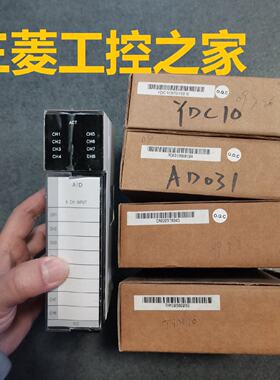 议价* D1-XDC20 D7-YDC30  DM-SZDC20 ZDC20 FAMA盟立PLC 全新