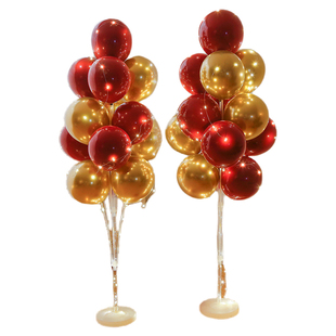 气球装饰生日派对场景布置地飘开业气氛幼儿园毕业季店铺活动立柱