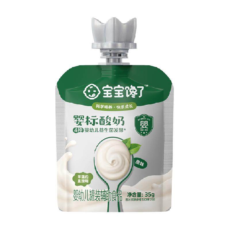 ������װ����������Ӥ�׶����������Ӱ�ɰ�Ƕ�ͯ��ʳ��ʳ��Ʒ35g