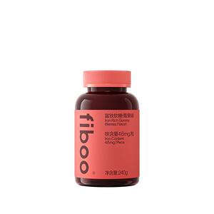fiboo富铁软糖元气铁女性补铁剂孕妇补铁软糖维生素气血含铁软糖