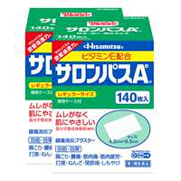 【拍2件*140枚*2】日本撒隆巴斯镇痛贴