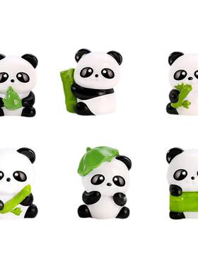 苔藓微景观创意可爱大熊猫萌粒