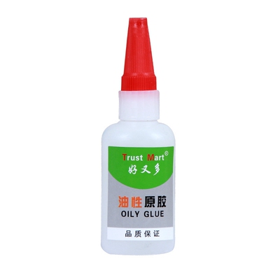 好又多油性原胶强力正品补鞋手工