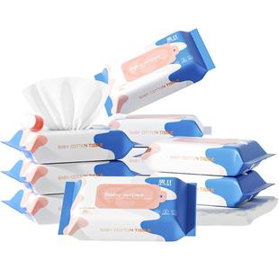 幼儿湿巾小包旅行便携湿纸巾儿童中小学生手口专用20抽旅游随身装