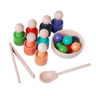 蒙氏七色人球杯颜色认知教具分类配对玩具宝宝儿童早教益智1-2岁3