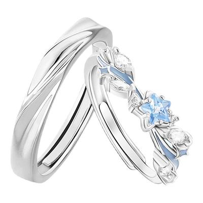 KOOKISS星意绵绵夜光情侣对戒