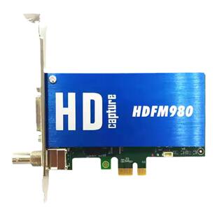 HDFM980PLUS 东软PACS定制医疗专用采集卡B超DVI/SDI高清图像全新