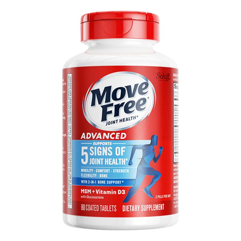 保税美国原装进口MoveFre氨糖软骨素