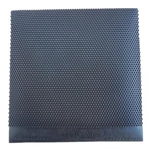 豪思搏霸王飘乒乓球生胶半长胶进攻型套胶单胶皮飘忽怪异下沉