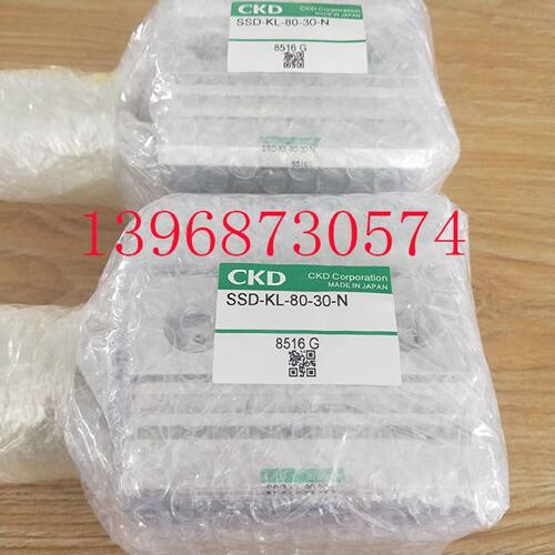 一  全新原装喜开理气缸SSD/SSD2-50-10-N-FL307016气动元件全系