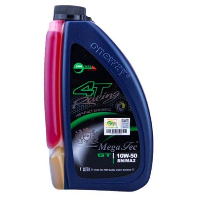 正品万威美格双色脂类赛道机油