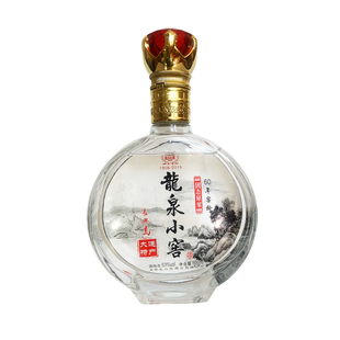 龙泉小窖白酒浓香型高粱大米酒53度500ml一斤瓶装礼盒装
