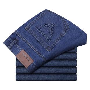 男士电焊牛仔工作长裤子直筒宽松无弹力中高耐磨劳保裤爸爸裤子厚