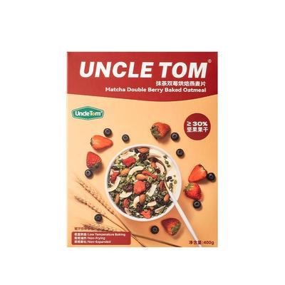 UncleTom格兰诺拉麦片盒装