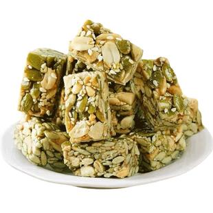 南瓜仁酥无壳坚果仁酥老式花生瓜子酥糖孕妇零食宿舍酥脆饼干糕点