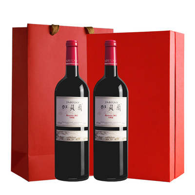 宁夏红酒贺兰晴雪加贝兰珍藏干红