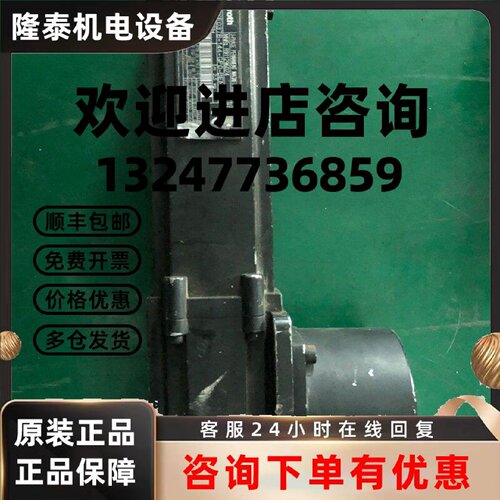 议价力士乐伺服电机 MKE037B-144-GP0-BENN