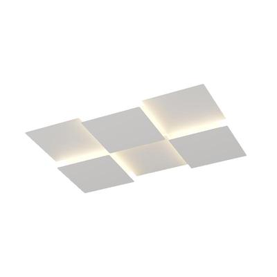 LED超薄吸顶灯奶油风护眼高亮