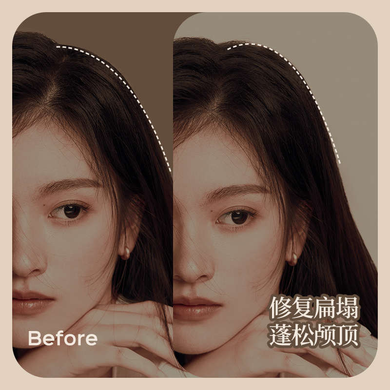 lena无线便携电夹板男士头发蓬松垫发根神器迷你刘海直夹板高颅顶