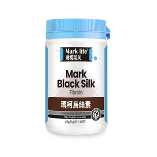 【发色失衡管理】玛柯莱芙乌丝素 维生素b6b7男女通用原装进口