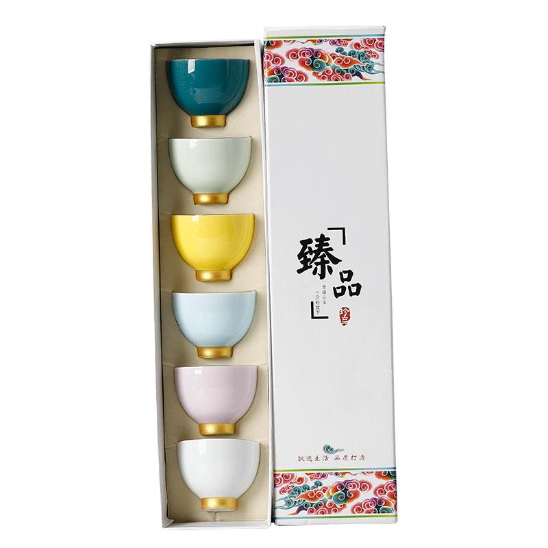 功夫茶杯陶瓷彩虹杯6色描金主人杯创意红茶单杯日式礼盒套装定制