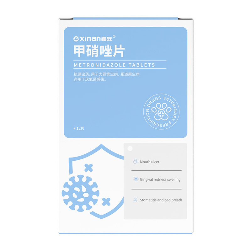 鑫安口炎宁咪牙龈牙痛口腔口臭