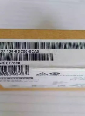 议价6ES7136-6DC00-0CA0西门子ET200SP 电子模块6ES71366DC000CA0