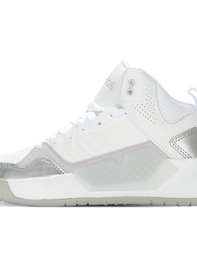 高帮板鞋Adidas/阿迪达斯